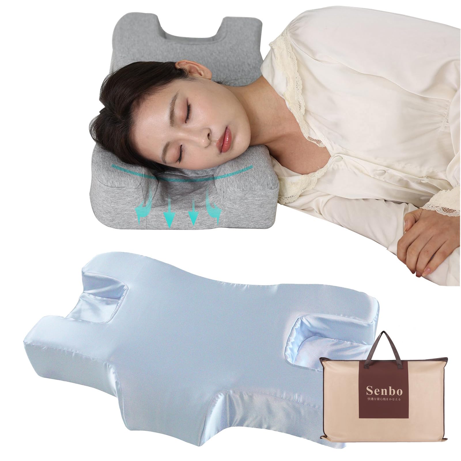 Amazon｜枕 横寝枕 耳が痛くならない 人気 枕カバー付き 枕 まくら